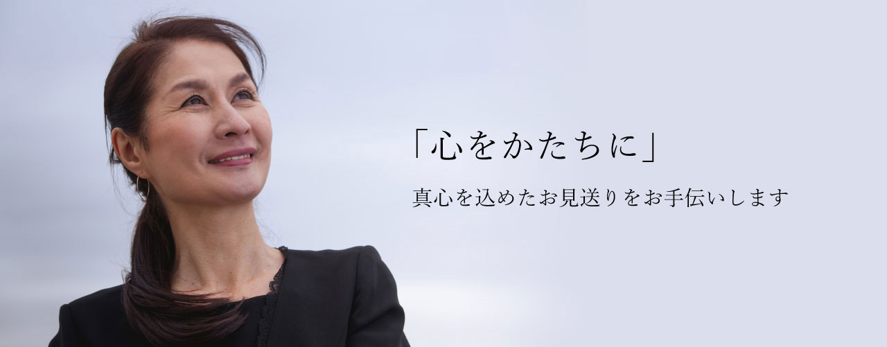 ジャクセン県庁前ゲストハウス