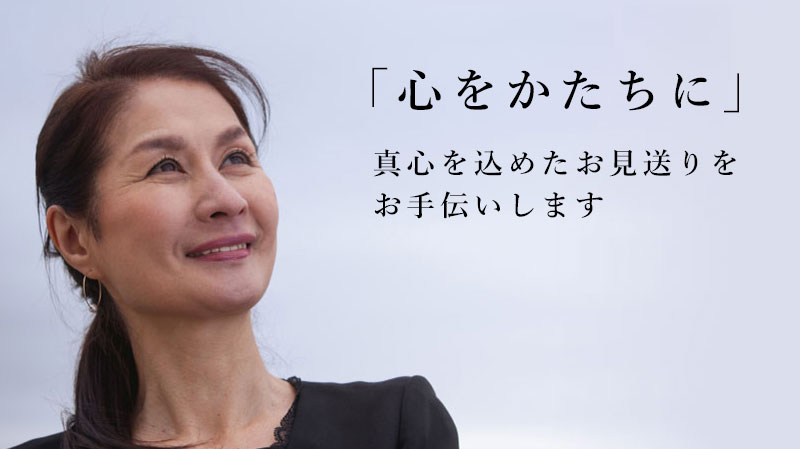 ジャクセン県庁前ゲストハウス